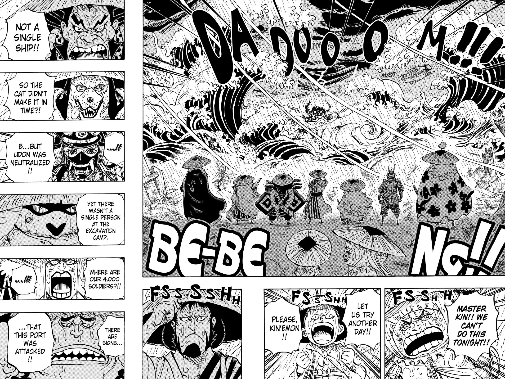 chapter958